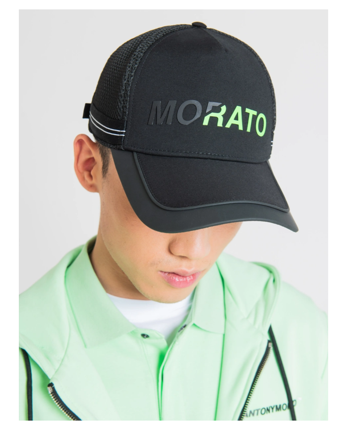 Gorra baseball mmha00355 fa800184 morato Gorra baseball mmha00355 fa800184 morato